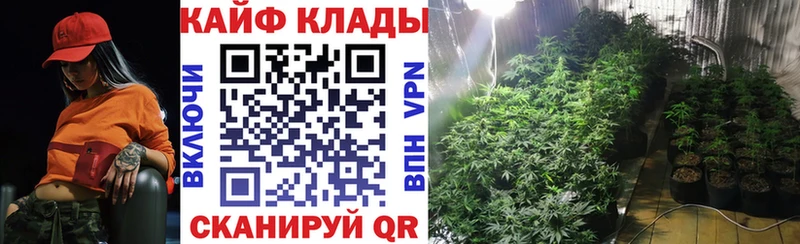 Сколько стоит Катайск А ПВП  Амфетамин  Каннабис  Cocaine  Меф мяу мяу 