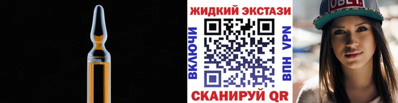kraken зеркало  Катайск  БУТИРАТ 99%  купить  цена 