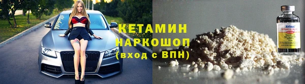 круглые Абаза