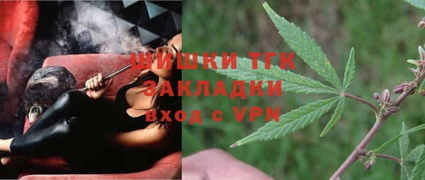 дурь Абдулино