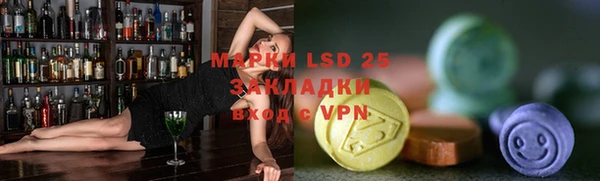 дурь Абдулино