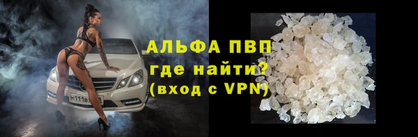 дурь Абдулино