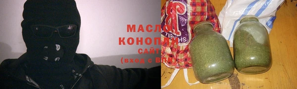 шишки Алексин
