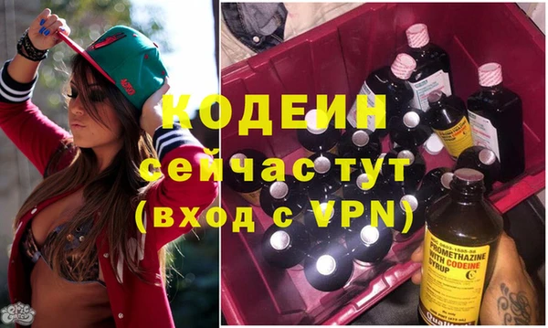 ECSTASY Переславль-Залесский