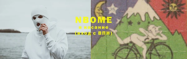 дурь Абдулино