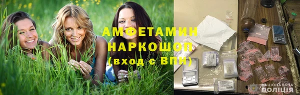 дурь Абдулино