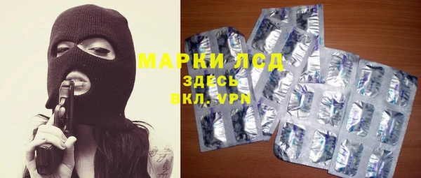 дурь Абдулино