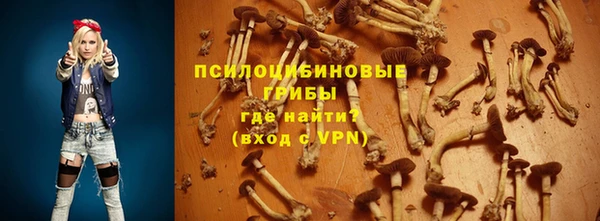 МДМА Абинск