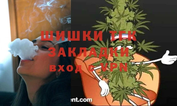 синтетический гашиш Козловка
