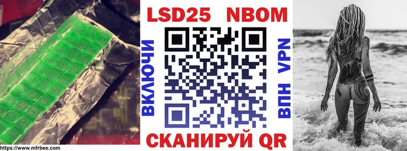 наркота Катайск Лсд 25 экстази кислота